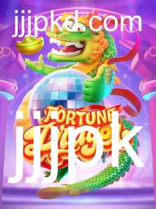 FortuneDragon: Descubra o Encanto e as Regras do Novo Jogo Popular