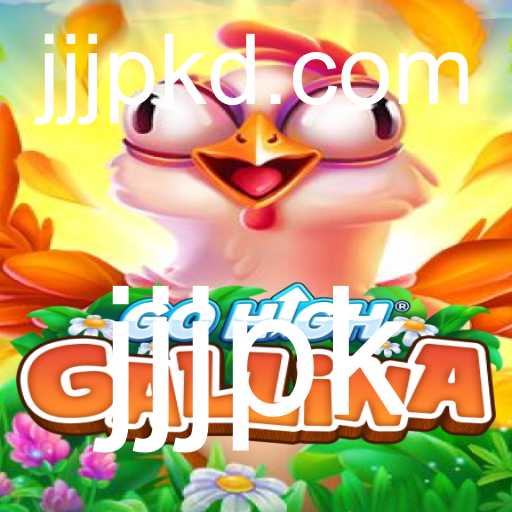 Descubra GoHighGallina: Um Jogo Inovador para Todos os Amantes de Desafios