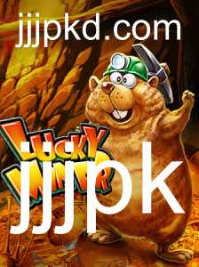 Descubra o Mundo Emocionante de LuckyMiner: Um Guia Completo